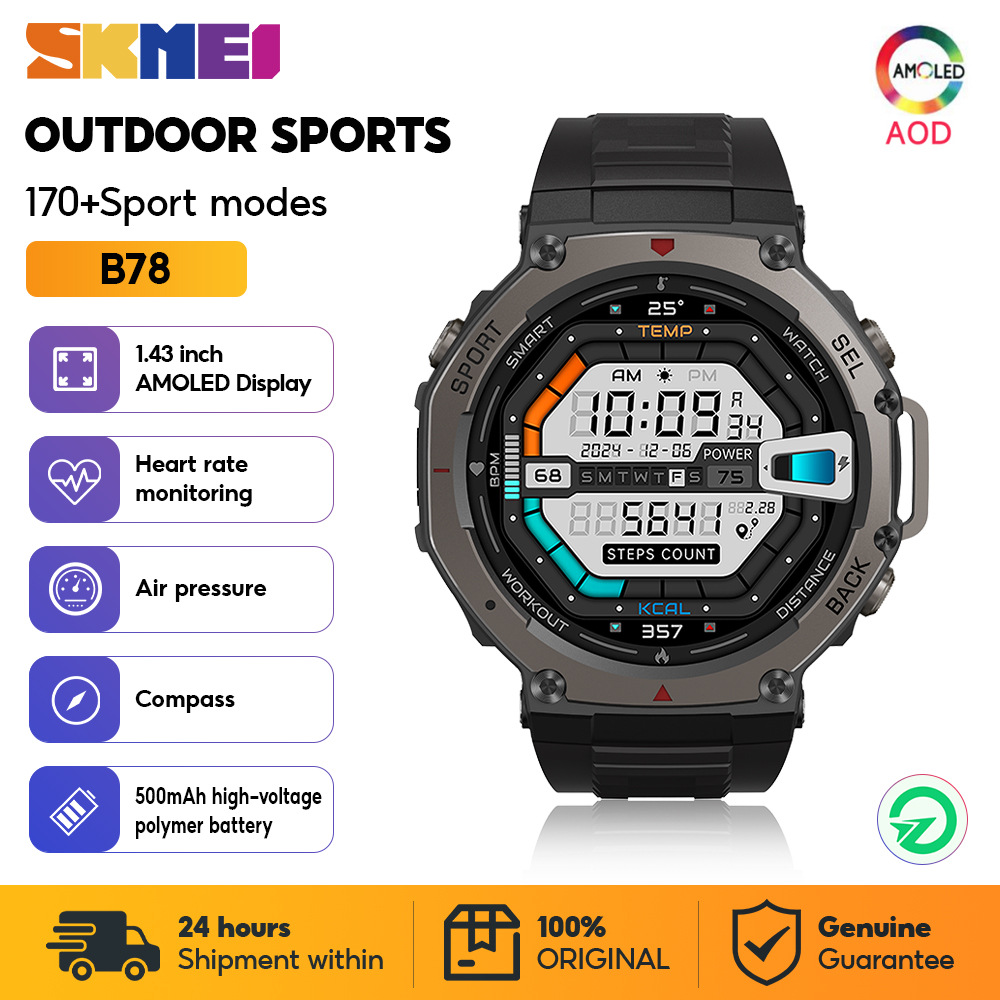 Smartwatch Watches Price - 남성 여성을위한 SKMEI 군사 야외 스포츠