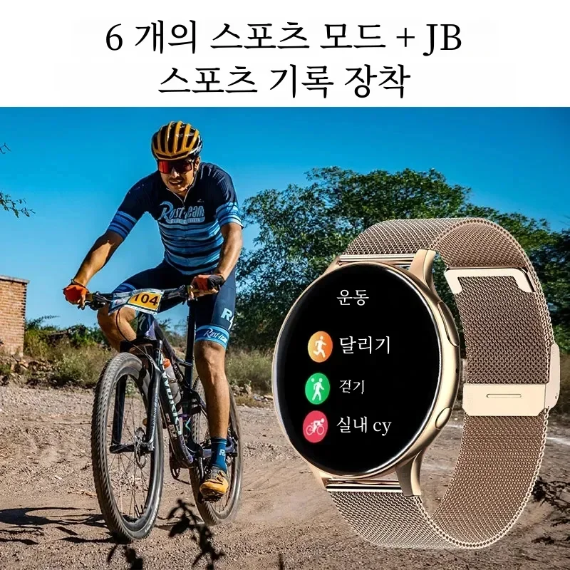 2026 여성 블루투스 통화 SmartWatch 심박수 - Watches Ladies Smartwatch 리뷰 및 가격